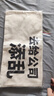 科颜氏（Kiehl's）高保湿霜150ml补充装保湿乳液护肤品礼盒七夕礼物 实拍图