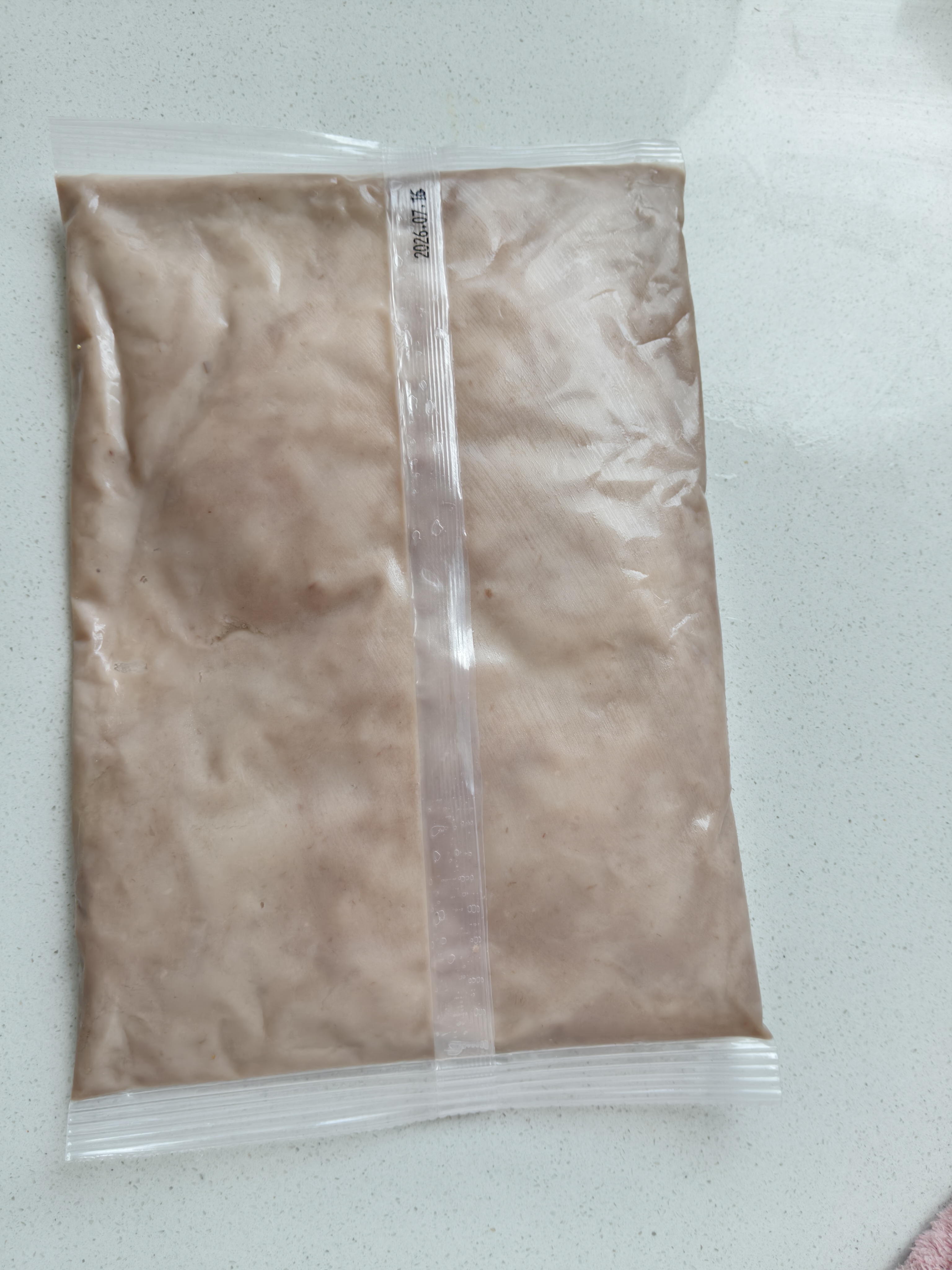 云山半芋泥馅500g香芋馅料麻薯奶茶配料蛋黄酥面包烘焙原料端午酸奶粽子 实拍图