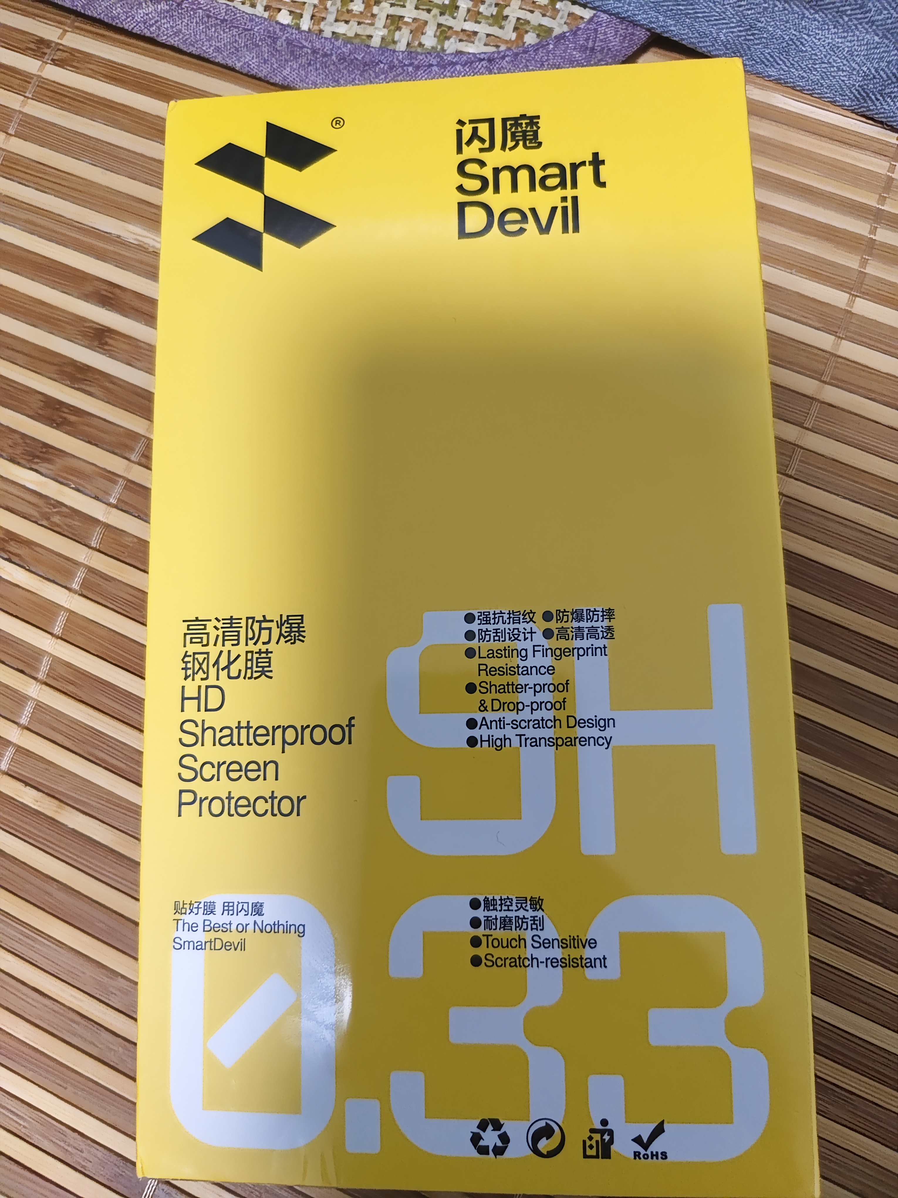 闪魔【销量款】 适用iqooneo钢化膜 VIVO系列高清全玻璃防指纹防爆手机膜 【加强版|加倍爽滑防爆膜】2片+神器 NEO8/8Pro/IQOO11/11S通用 实拍图