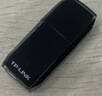 普联（TP-LINK） USB无线网卡免驱动 台式机笔记本电脑无线WiFi接收器发射器wifi TL-WN823N免驱版 实拍图