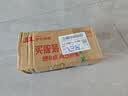 HUAWEI Mate 70 Air  12GB+256GB 羽衣白 超薄长续航 7英寸华为临境大屏 红枫原色影像 华为手机 实拍图