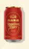 燕京啤酒 吉祥红8度啤酒330ml*24听 整箱装（红罐） 现货热卖 实拍图