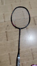 李宁（LI-NING）羽毛球拍雷霆小钢炮黑色全碳素专业进攻型单拍5U已拉线AYPT307-5 实拍图
