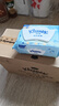 舒洁（Kleenex）湿厕纸囤货装80抽*10包 (800抽)清洁私处湿纸巾纯水洁厕湿巾 实拍图