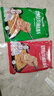 特瑞肯（TRICON）烤肉蘸料烧烤撒料干碟韩式风味火锅零添加香辣原味孜然组合1000g 实拍图