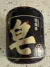 陈一凡 皂角米350g 精选云南特产皂角米植物胶原 可做皂角米羹养生茶 实拍图