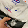 露安适（Lelch）安敏微气候系列婴儿纸尿裤S码28片尿不湿mini装【尿裤免费送】 实拍图