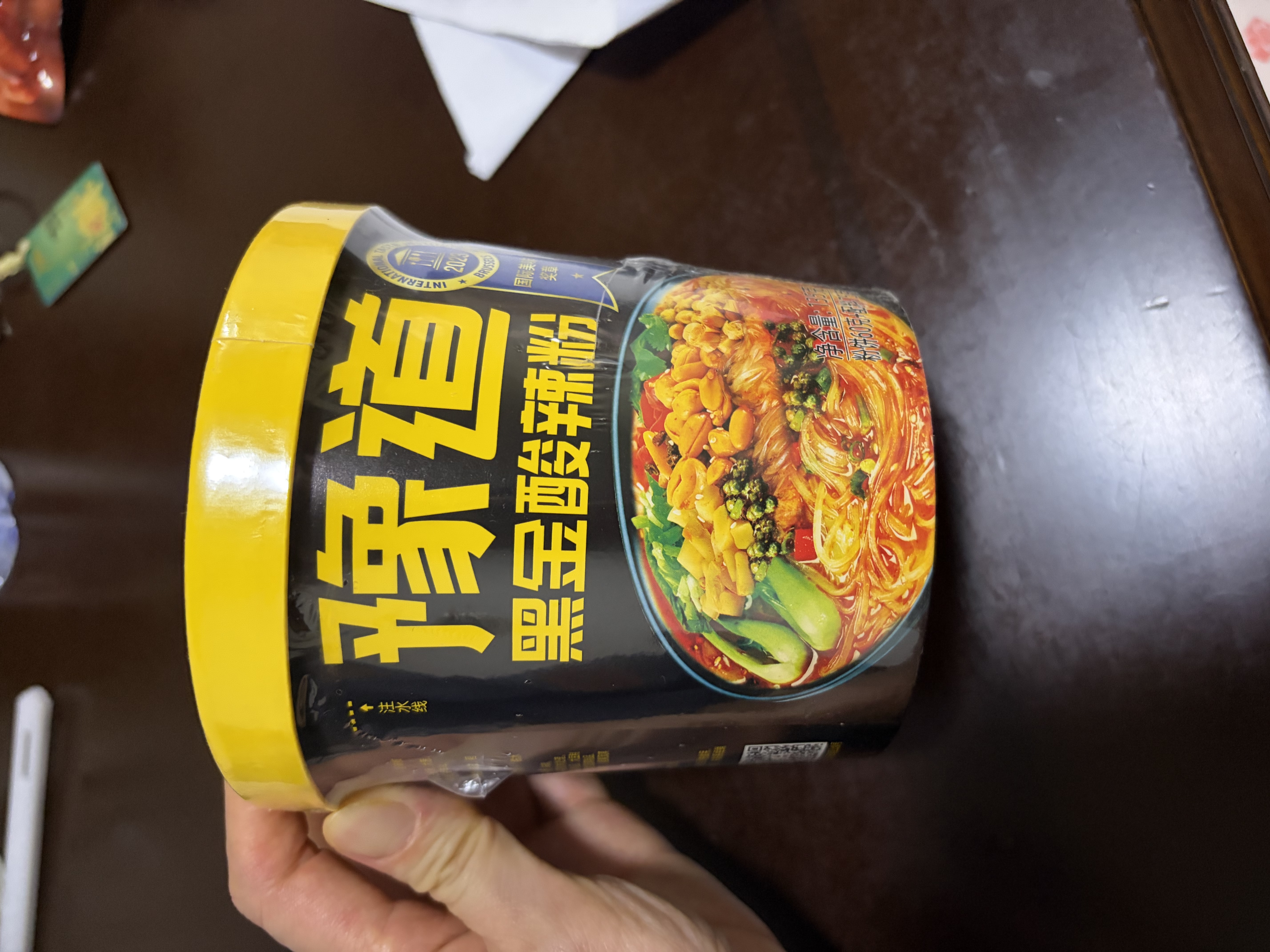 豫道食品黑金酸辣粉135g*6桶重庆红薯粉免煮速食方便食品夜宵重口味开学季 实拍图