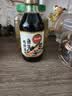 凤球唛刺身酱油200ml 寿司生鱼片三文鱼海鲜汁蘸料调味汁 实拍图