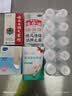 海氏海诺医用碘伏消毒液50支碘伏棉棒新生婴儿消毒碘酒棉球不含酒精独立装 实拍图