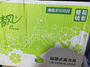 清风抽纸 原木2层200抽*20包S码 纸巾纸抽 面巾纸 餐巾纸 整箱装 实拍图