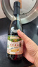 爷爷的农场特级初榨橄榄油热炒油500ml 西班牙原装进口食用油 赠宝宝辅食谱 实拍图