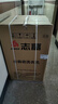 志高（CHIGO）全自动洗衣机 家用小型波轮 洗脱一体机大容量 公寓宿舍出租房 咖啡金 波轮 12kg 【蓝光洗护+风干洁桶+强电机】 实拍图