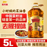 金龙鱼 食用油【保真菜籽油】非转基因 外婆乡小榨菜籽油5L 实拍图