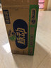 脉动青柠口味400ML*15瓶迷你小瓶低糖维C电解质水做运动饮料整箱装 实拍图