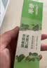 参半净齿健白牙膏 小苏打牙膏亮白去渍氨基酸 满杯红柚味120g 实拍图