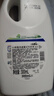 威露士La有氧洗内衣净300ml 内衣洗衣液抑菌除螨 内衣裤手洗专用去血渍 实拍图