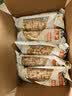 北纬47度花甜糯玉米4斤(200g*10根)东北甜黏鲜玉米棒真空包装 苞米低脂 实拍图