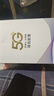 夏新5g随身wifi6移动无线免插卡路由器cpe全网通千兆双频便携式车载上网卡高速流量 5G狂暴性能版【满血性能光纤级网速】 实拍图