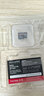 闪迪（SanDisk）512GB TF(MicroSD Express)内存卡 读880MB/s 写650MB/s 适配运动相机无人机 Switch2游戏机存储卡 实拍图