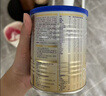 爱他美（Aptamil）爱他美 卓傲较大婴儿配方奶粉 2段(6-12月龄) 800g*6罐 进口 实拍图