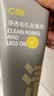 C咖双管洗面奶80g氨基酸清洁控油洁面去黑头角质卸妆卸防晒七夕礼物 实拍图