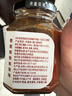 低卡博士 小花袄1.0我觉得挺好吃的鲜椒牛肉酱开盖后需冷藏 【3.0微辣酱 1瓶】 实拍图