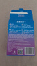 杜蕾斯（durex）玻尿酸避孕套安全套超薄  经典挚爱四合一36只 套套 七夕情侣用品 实拍图