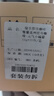 瑞幸咖啡挂耳咖啡小橘猫红茶风味10g*20包/盒手冲滤泡挂耳黑咖啡0蔗糖 实拍图