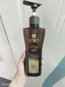 吕（Ryo）黑金吕洗发水400ml*2 滋养修护头皮紧致洗发露盈亮发丝洗发膏 实拍图