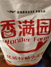 香满园 面粉 中筋粉 家用优质特精小麦粉 20斤 包子饺子馒头饼手擀面 实拍图