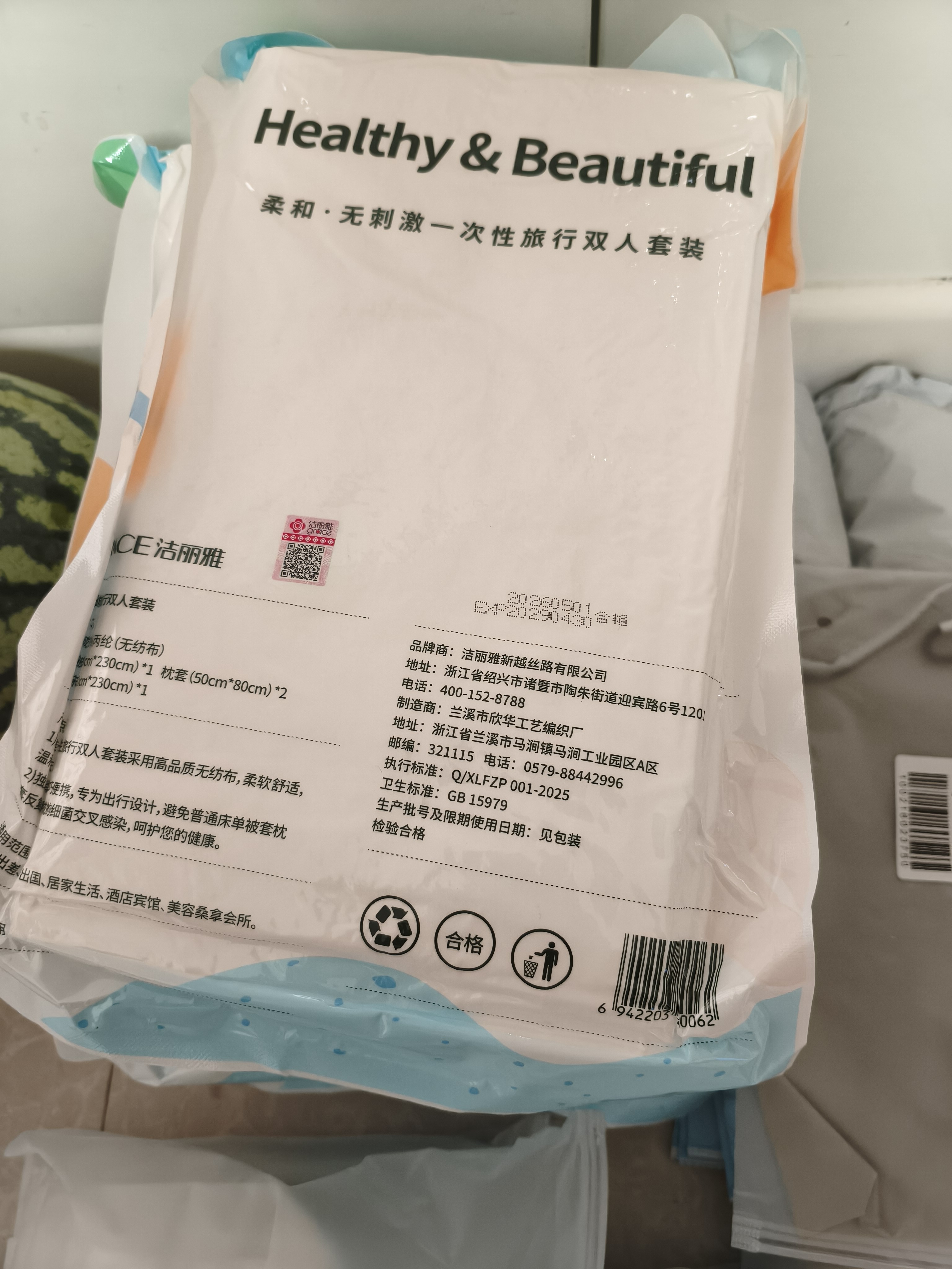 洁丽雅（Grace）一次性压缩浴巾加厚大号珍珠纹吸水洗脸巾酒店便携旅行浴巾5粒装 实拍图