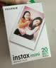 富士（FUJIFILM）【七夕礼物】instax迷你相纸3寸拍立得专用相纸3寸相纸适用mini7+/41/99/evo/13/12/liplay+等型号 20张mini白边相纸+相册*1+相纸边框贴纸 实拍图