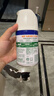 滴露（Dettol）消毒喷雾200ml床上杀菌喷雾除臭马桶消毒鞋子除臭喷雾酒精柑橘 实拍图