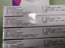 [伊来恩]依折麦布片10mg*30片/盒*3盒 实拍图