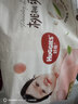 好奇（Huggies）铂金装小桃裤成长裤XXXL26片*4包(17kg以上)【夏季散热王】 实拍图