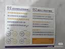 【2盒装】【原研进口】达卫可/Dayvigo 莱博雷生片 5mg*14片*2板 实拍图