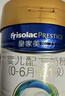 美素佳儿（Friso）皇家较大婴儿配方奶粉 2段（6-12个月）800克 乳铁蛋白 新国标 实拍图