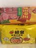 金锣优品优级火腿肠礼盒1.92kg（超3斤）礼品装方便面 实拍图