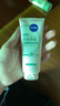 妮维雅（NIVEA）氨基酸洗面奶油敏肌专研氨基酸净澈控油洁面乳100g*2洗面奶七夕 实拍图