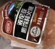 波尼亚 青岛火腿600g/支 猪肉德式黑森林火腿 淀粉含量≤4% 三明治早餐 实拍图