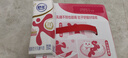 舒化奶0乳糖 脱脂牛奶220ml*8盒 牛奶整箱京东自营  礼盒装 实拍图