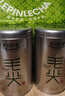 乐品乐茶毛尖茶叶特级明前春茶嫩芽2026新茶礼盒装250g冷泡茶绿茶自己喝 实拍图