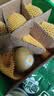 佳沛（zespri）新西兰  阳光金奇异果6粒装 单果约88-103g 猕猴桃水果 实拍图