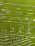 竹叶青绿茶品味 峨眉山茶特级45g 2026春茶明前茶袋装茶叶自己喝1416 实拍图