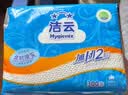 洁云卫生纸 加韧300张*10包 大规格压花抽纸厕纸平板纸厕所专用纸巾  实拍图