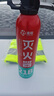 准航车载灭火器反光背心套装家用灭火器车载国家消防3C认证 实拍图