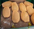 佳沛（zespri）新西兰阳光金奇异果 8个装 特大果单果重约124-146g 水果猕猴桃 实拍图