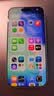 Apple/苹果【点击“立即领取“享补贴】iPhone 17 Pro Max 256GB 银色 移动联通电信5G 双卡双待手机 实拍图