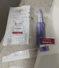 欧莱雅玻色因3.0安瓶面膜含赠到手15片补水修护护肤品七夕礼物 实拍图